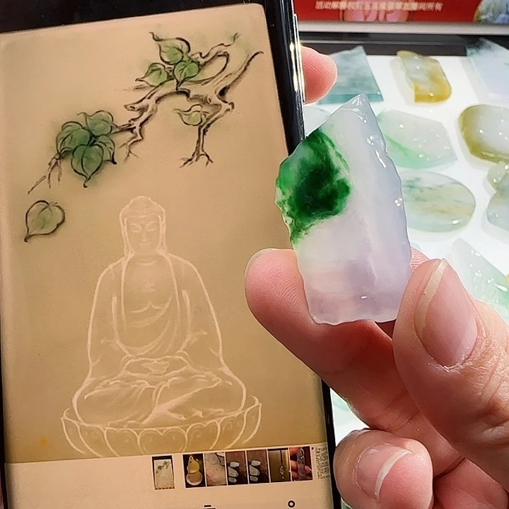 定制翡翠未镶嵌翡翠定制