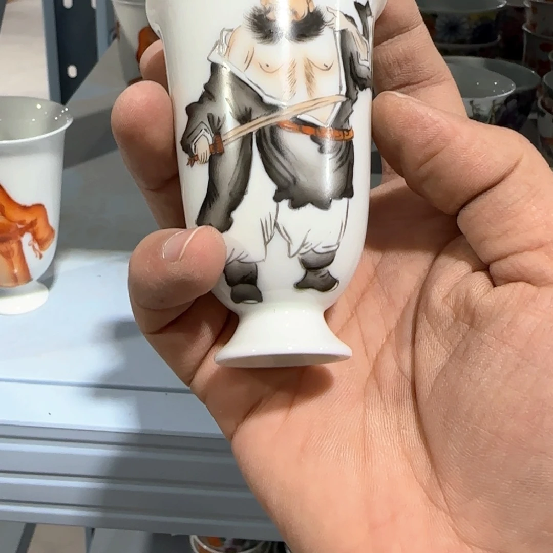 瓷片瓷器的工艺与艺术设计第一