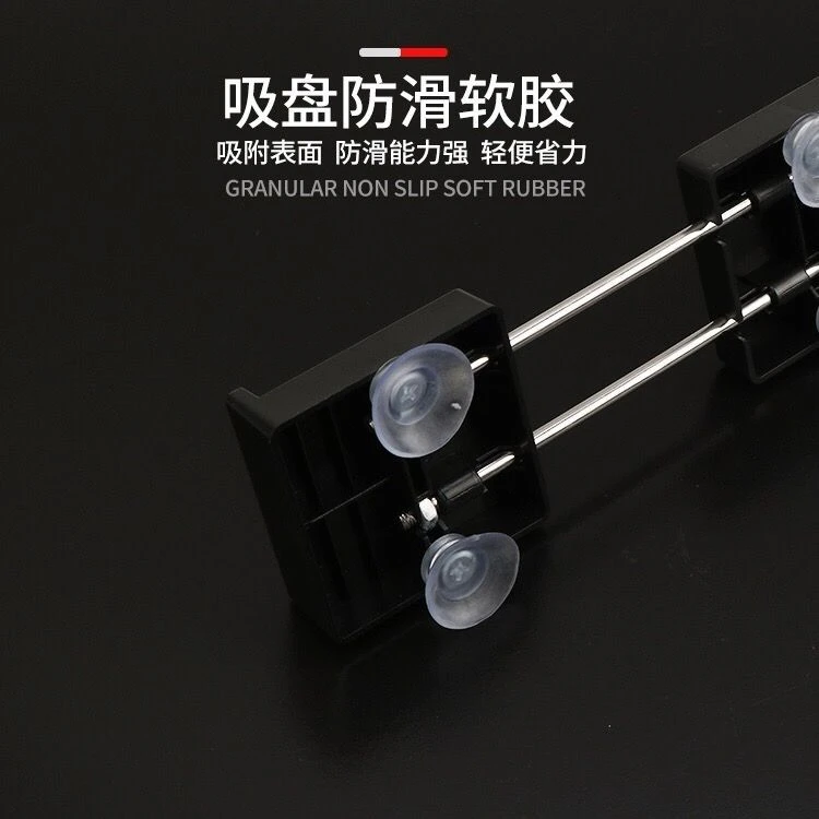 吸盘磨刀架可调节长度(只有磨刀架没有磨刀石)