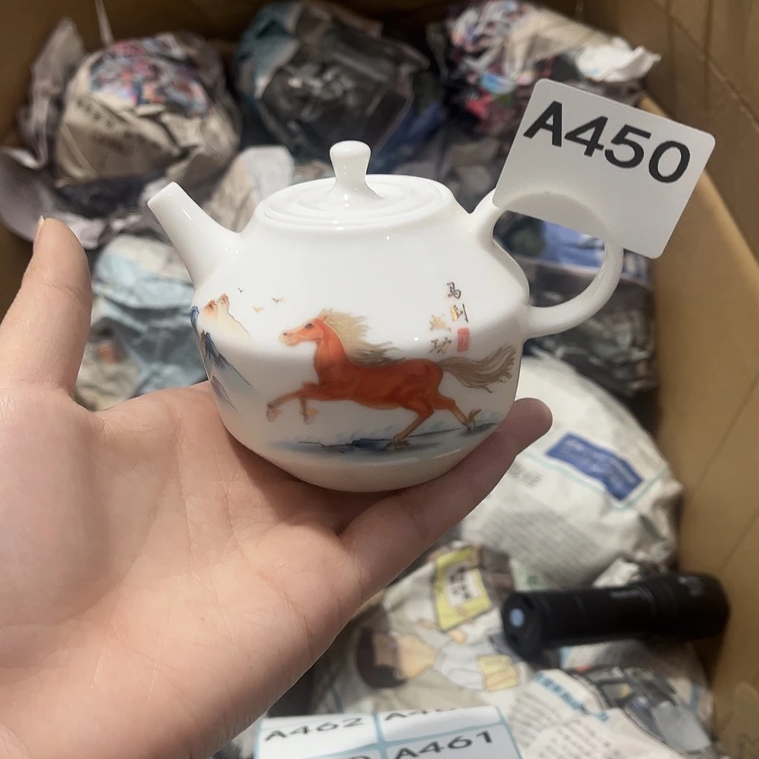 瓷片茶摆件工艺品摆件666