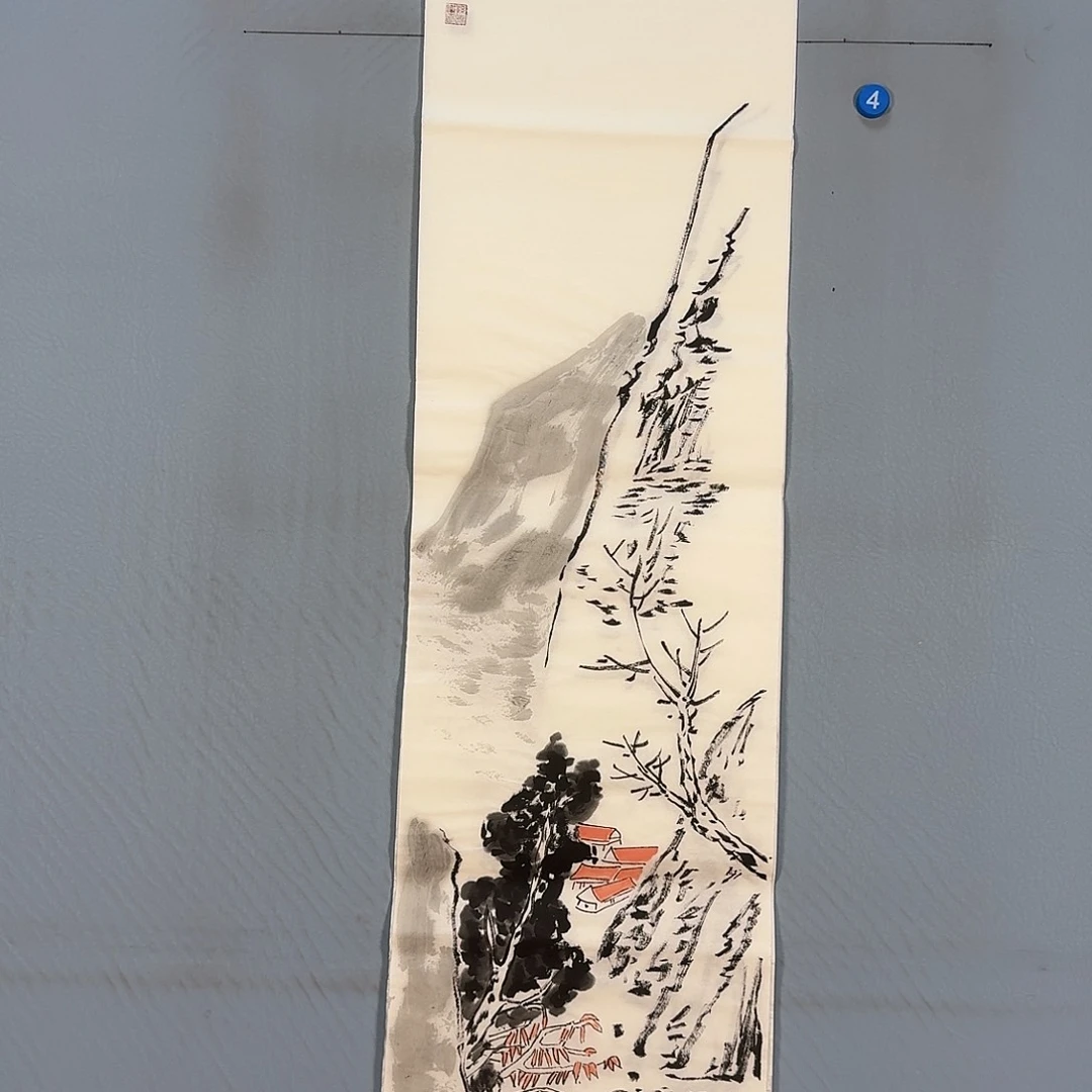 国画470 牡丹仙子和我一样