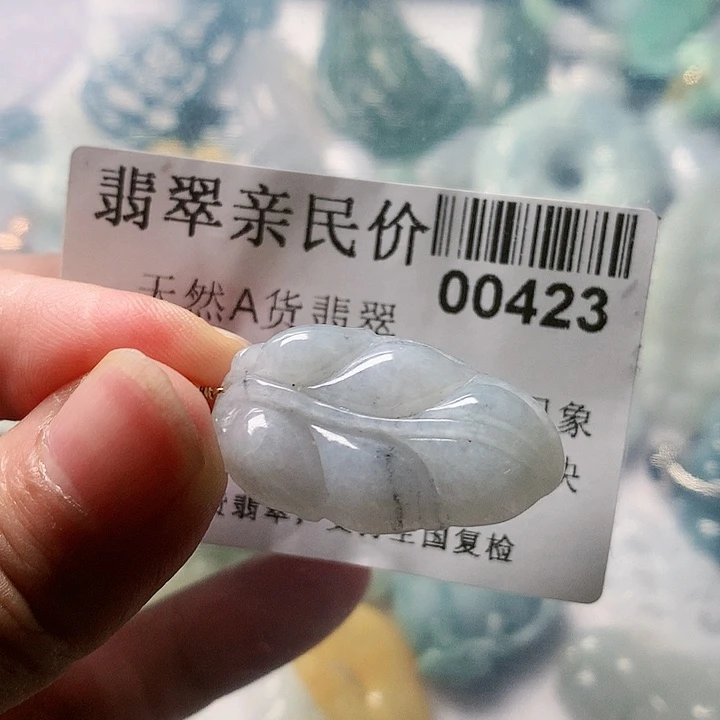 翡翠未镶嵌颈饰0000000423