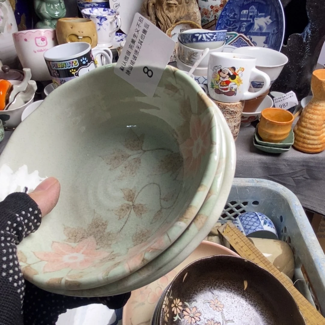 星***瑾瓷片茶具茶具茶具