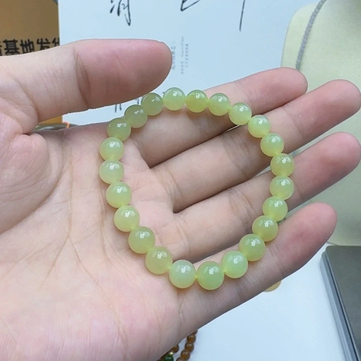 手链未镶嵌和田玉