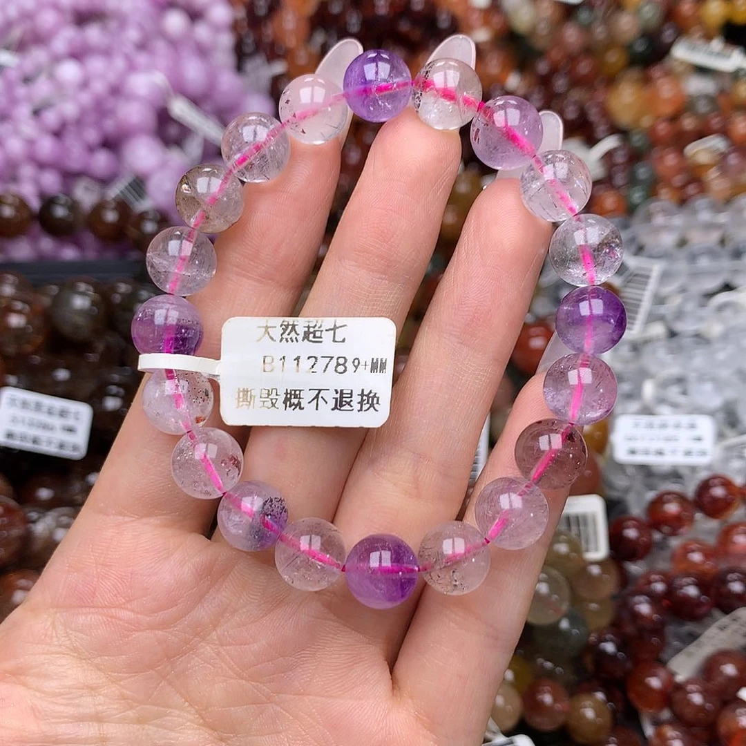 未镶嵌手链水晶手链