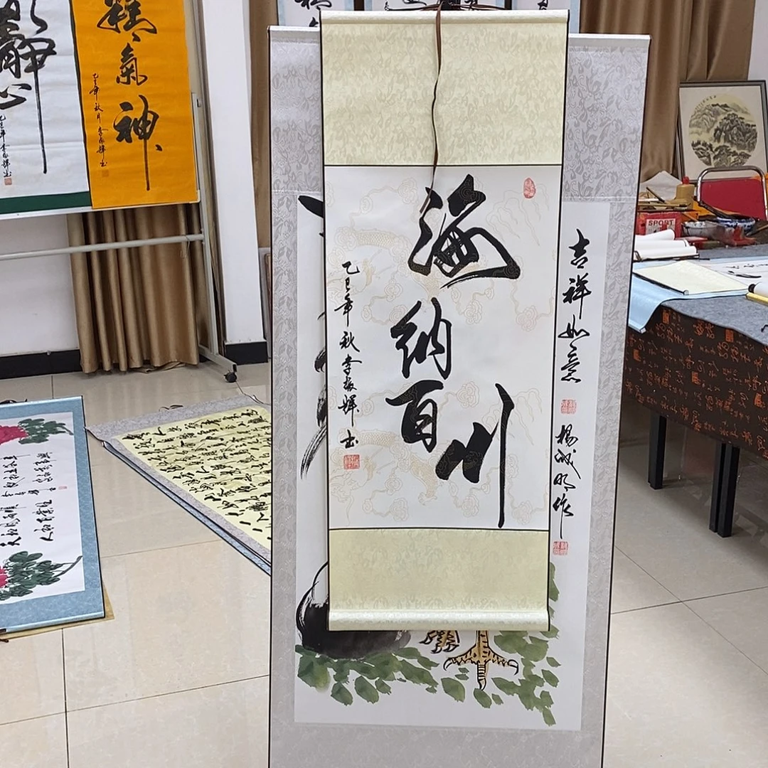 书法书法作品参加