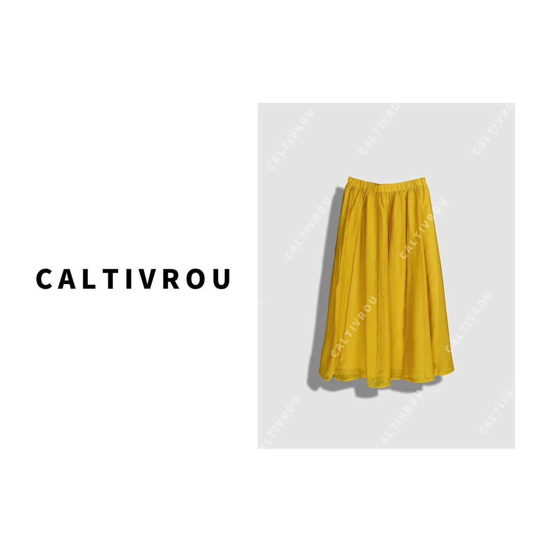 Caltivrou时尚纯色百搭显瘦松紧腰半身裙-Q17067