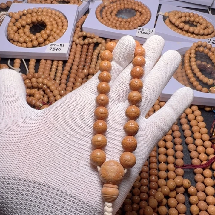 手串凤眼菩提尼泊尔