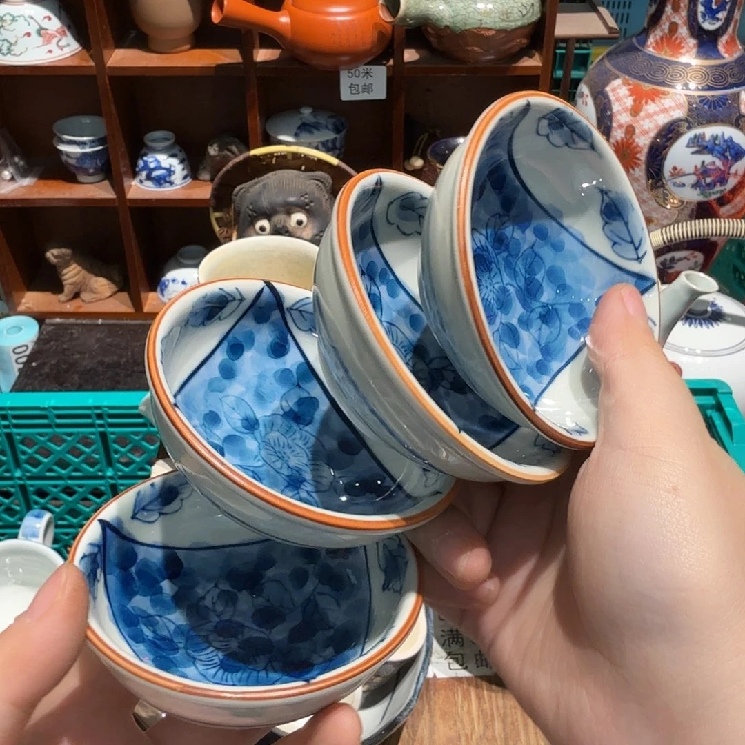 瓷片五十包邮非全新