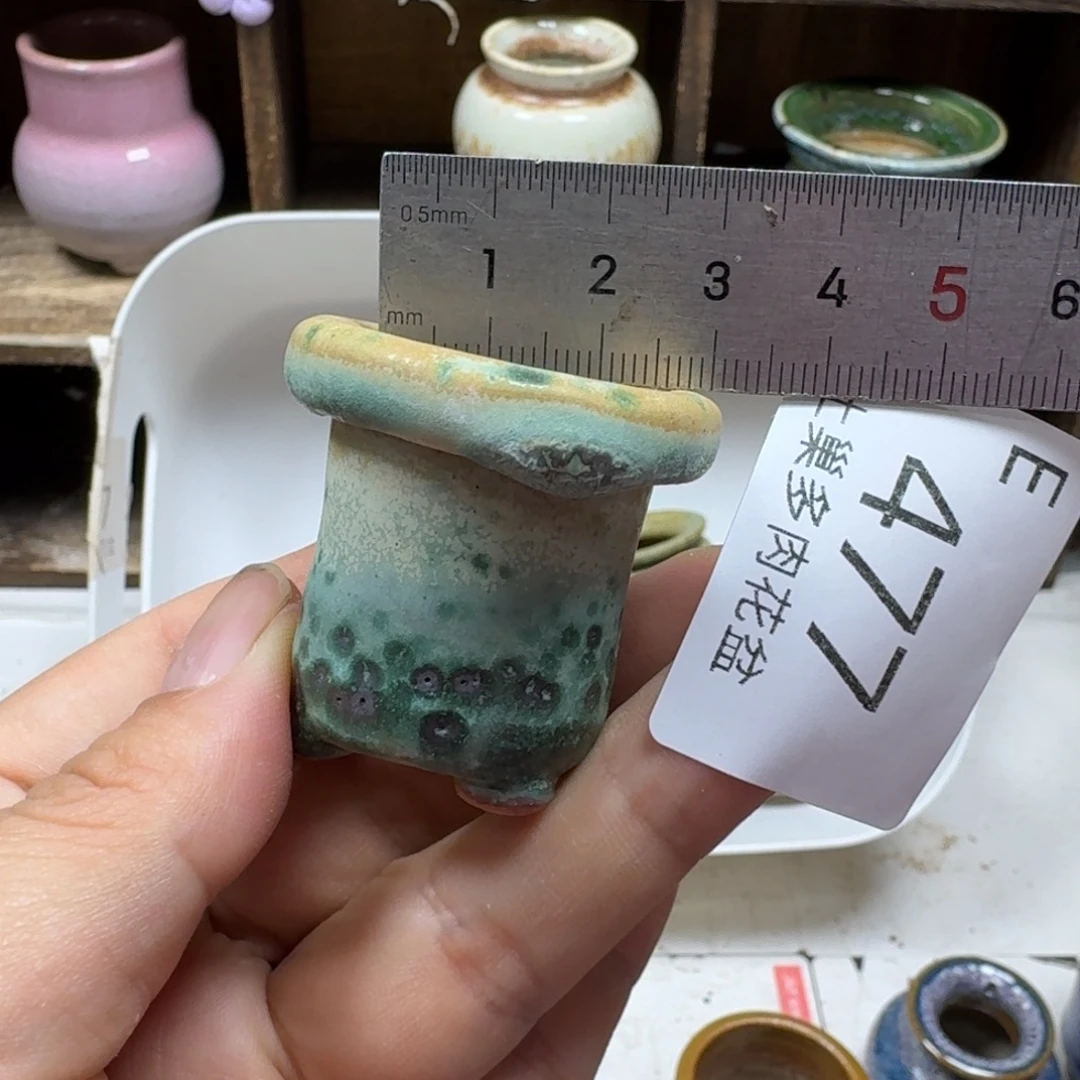 陶瓷艺术设计学与制作