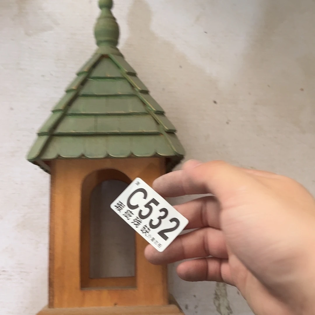 核桃木/黑胡桃（胡桃木）