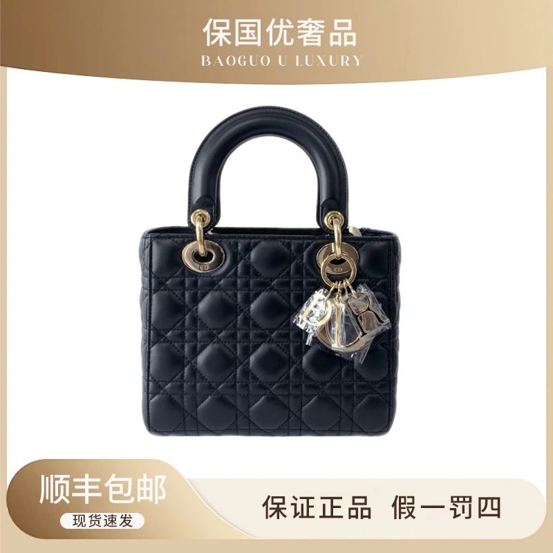 99新 DIOR/迪奥 99新 黑色金扣四格戴妃手提斜挎包