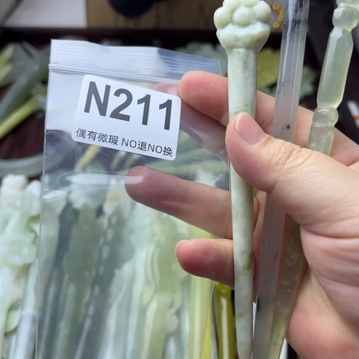 蛇纹石玉合金发饰t**i