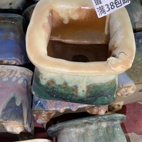 罐7379 微瑕38包邮景德镇陶瓷