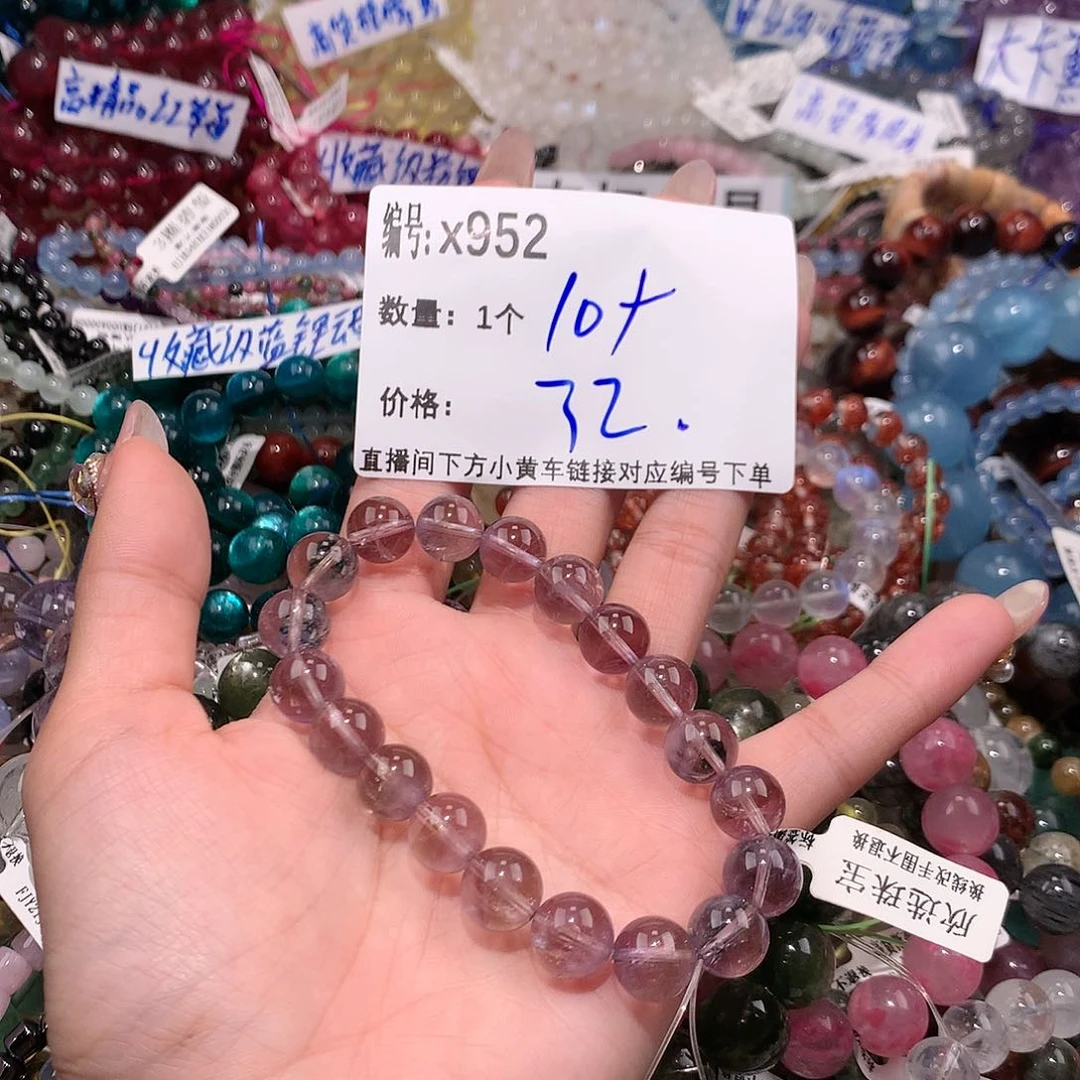 水晶手串未镶嵌952@……