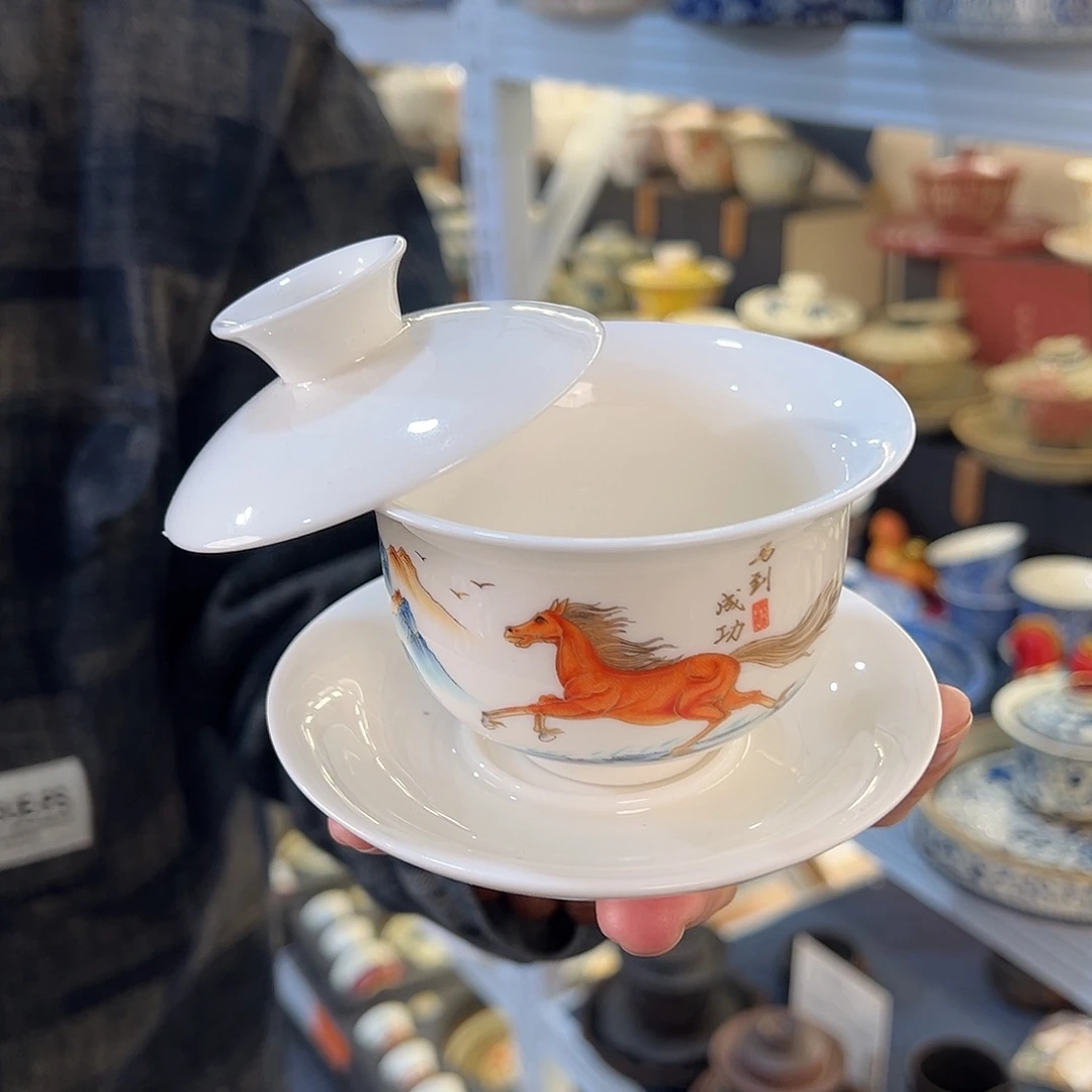 盖碗很漂亮我很喜欢