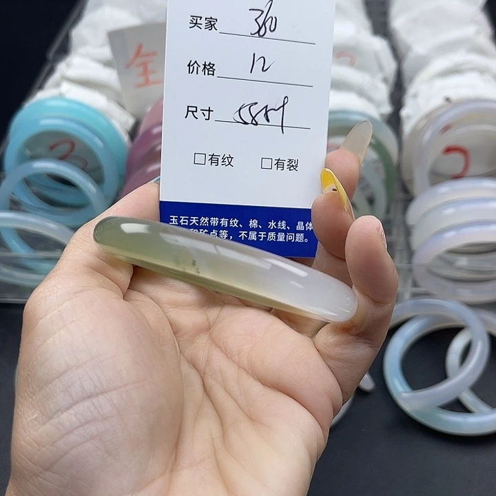 玛瑙/玉髓未镶嵌手镯360