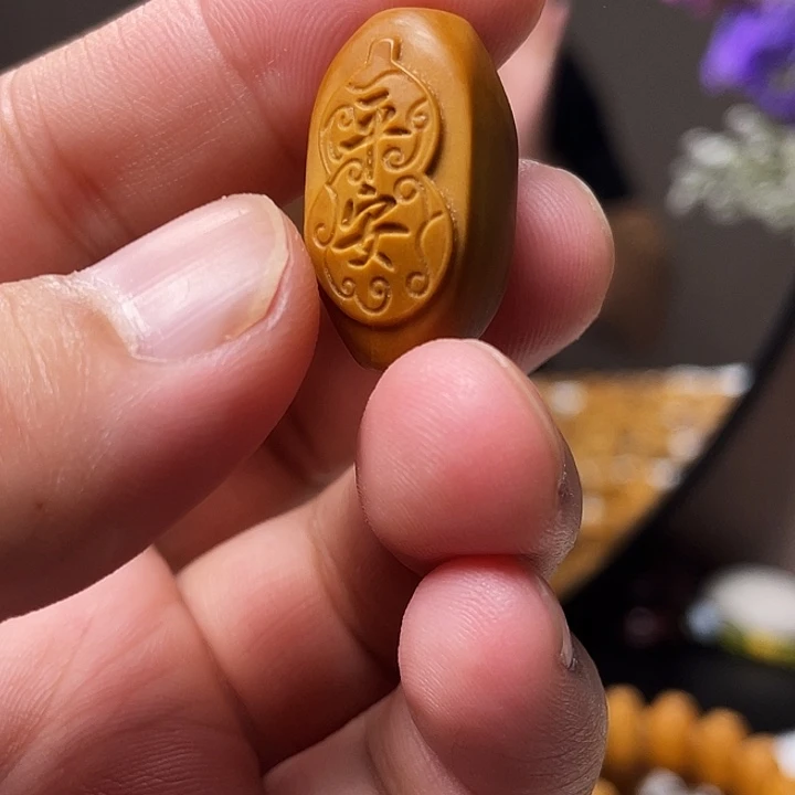 橄榄核吊坠橄榄核