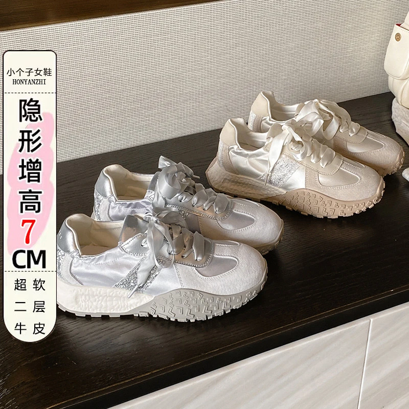 苏茵茵同款小个子内增高夏季新款休闲运动德训鞋#YWYR881