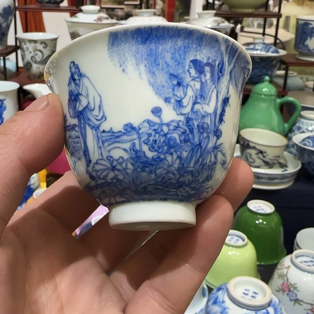 7899767898779977899878