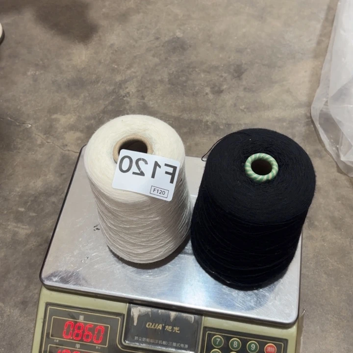 羊毛黑白各一个，，，120号