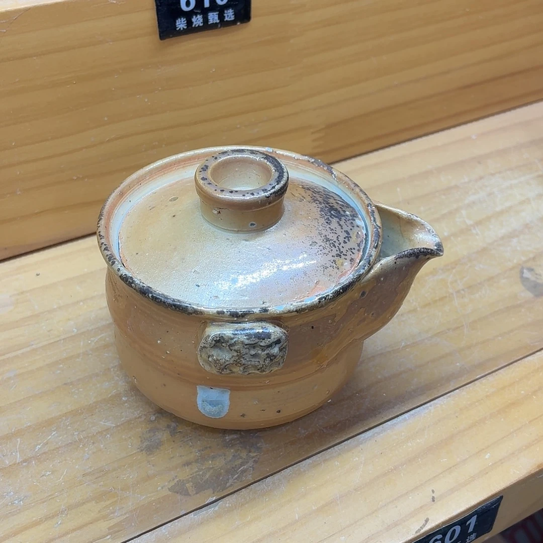 陶园柴烧，精品高货601瑕