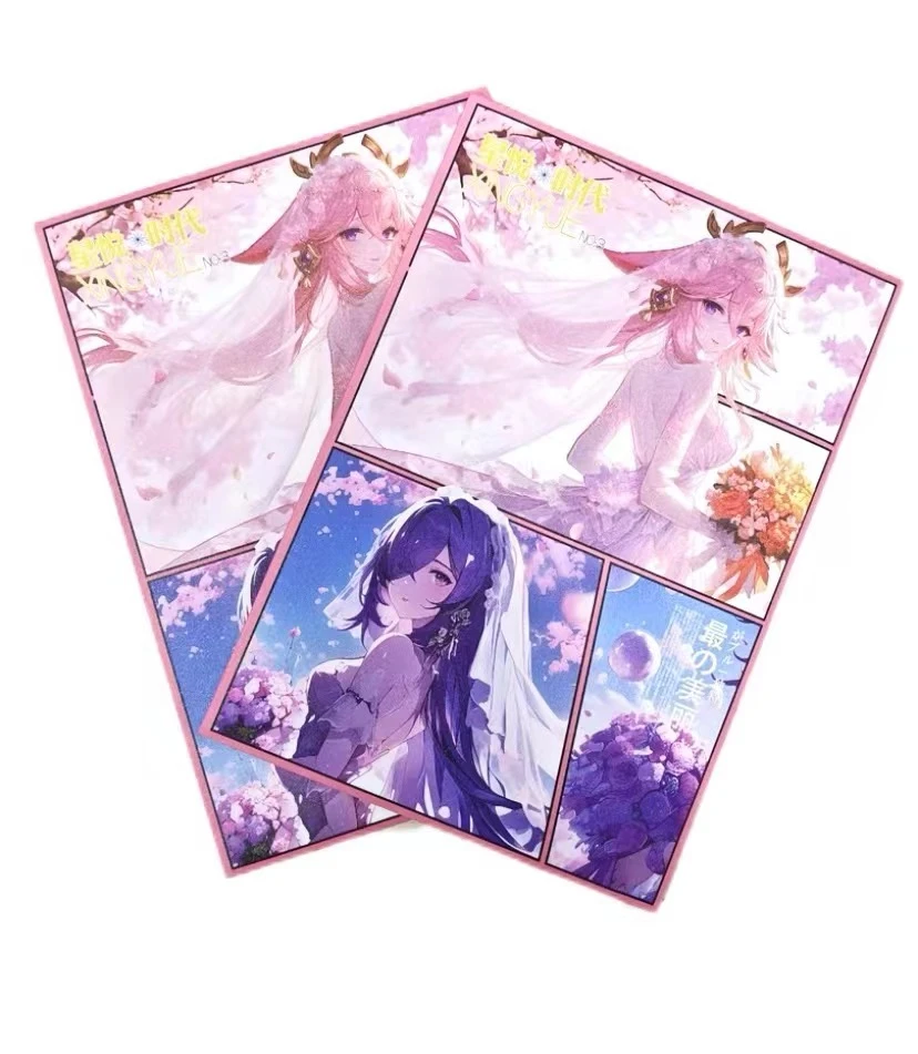 【星悦时代】第三弹 A5二次元动漫游戏卡牌 默认代拆