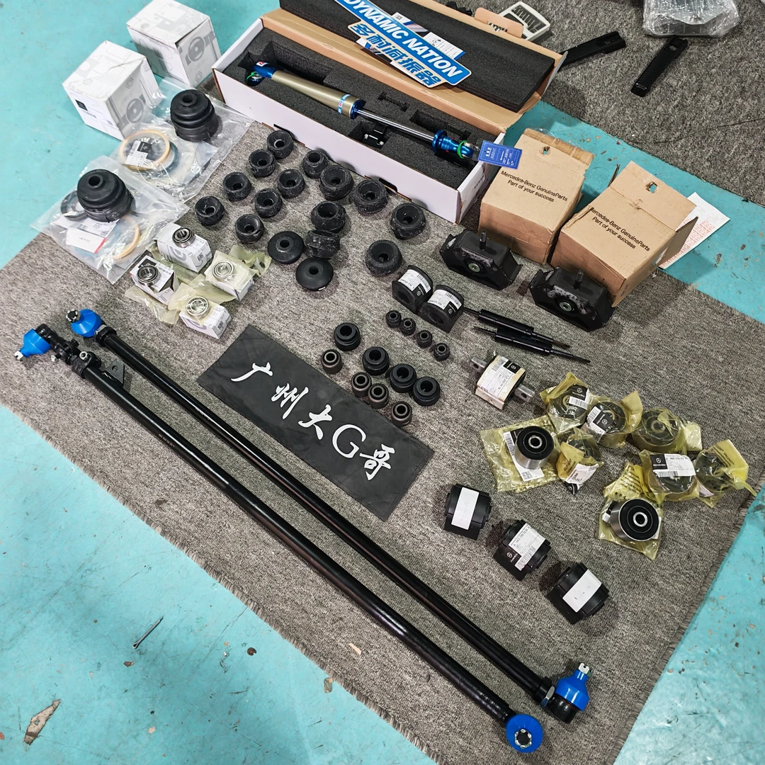 奔驰G500g63g55底盘胶套整备套件