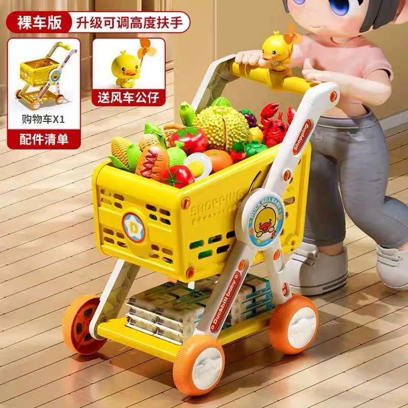 购物车玩具小推车超市大号水果切切乐过家家