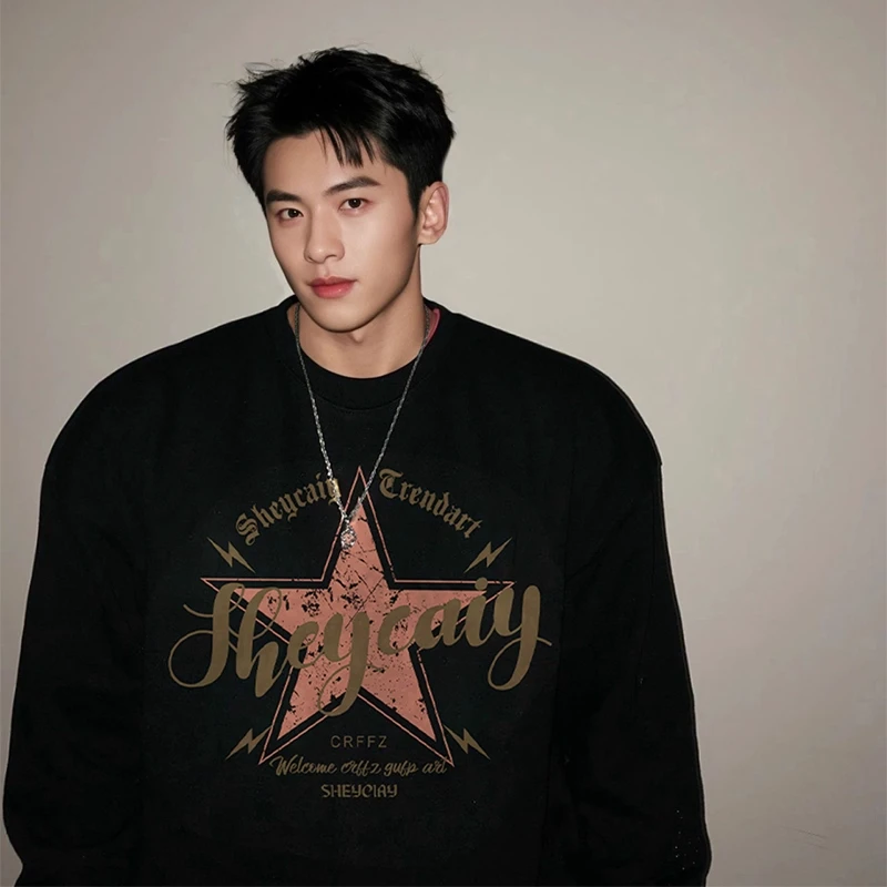 加大码300斤美式潮牌oversize圆领卫衣男女秋冬重磅宽松显瘦上衣