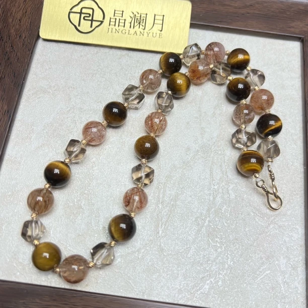 【晶澜月】C307【svip私人定制】天然虎眼石➕黑金超项链多样性发其一