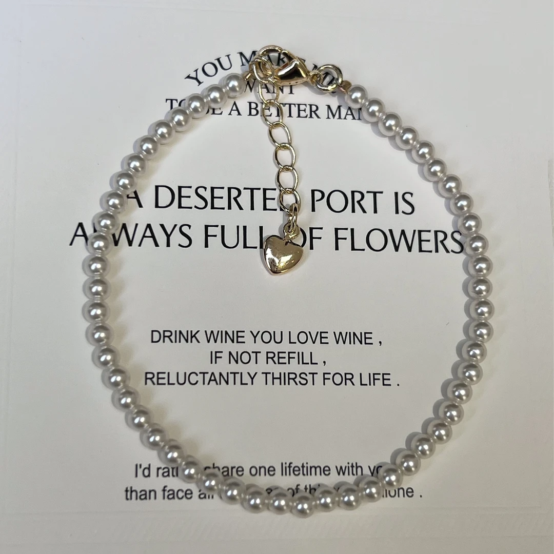 专场3-5mm小米珠时尚经典百搭正圆手链