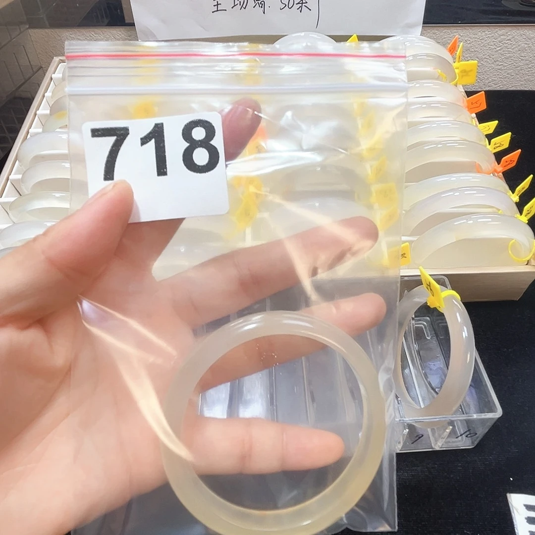 花****手镯玛瑙/玉髓合金718