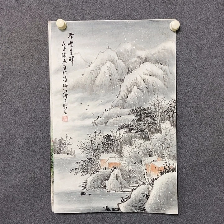 国画四尺三开雪景一副