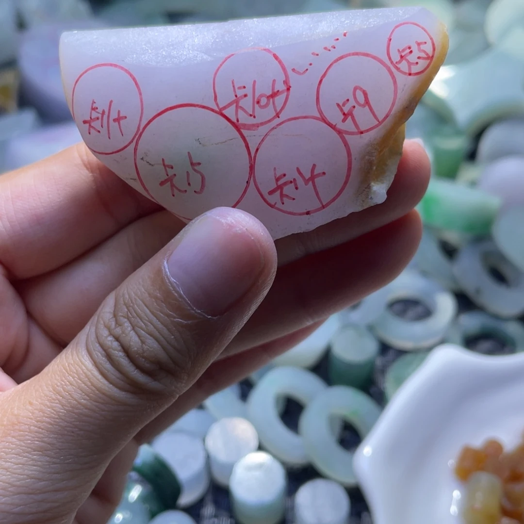 定制翡翠未镶嵌整个