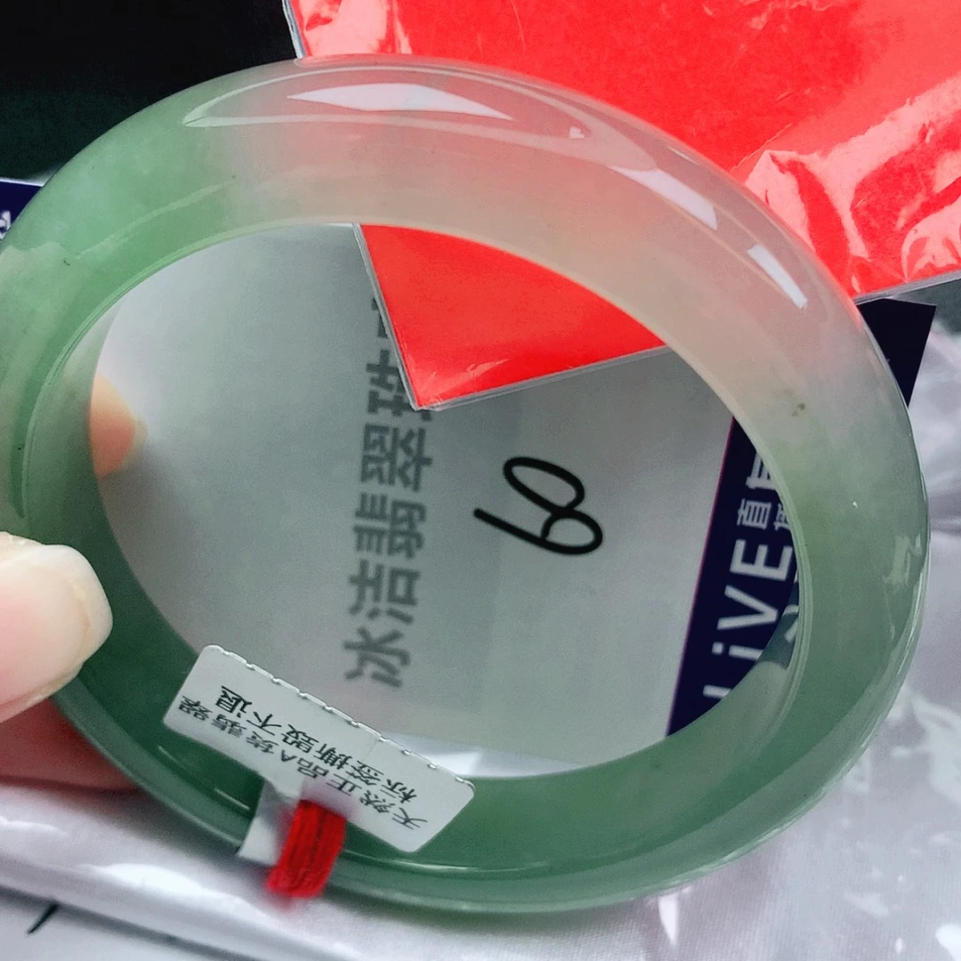 翡翠未镶嵌手镯缅甸天然A货翡翠手镯61.5