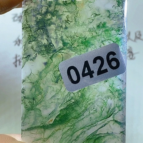 未镶嵌颈饰玛瑙/玉髓華*