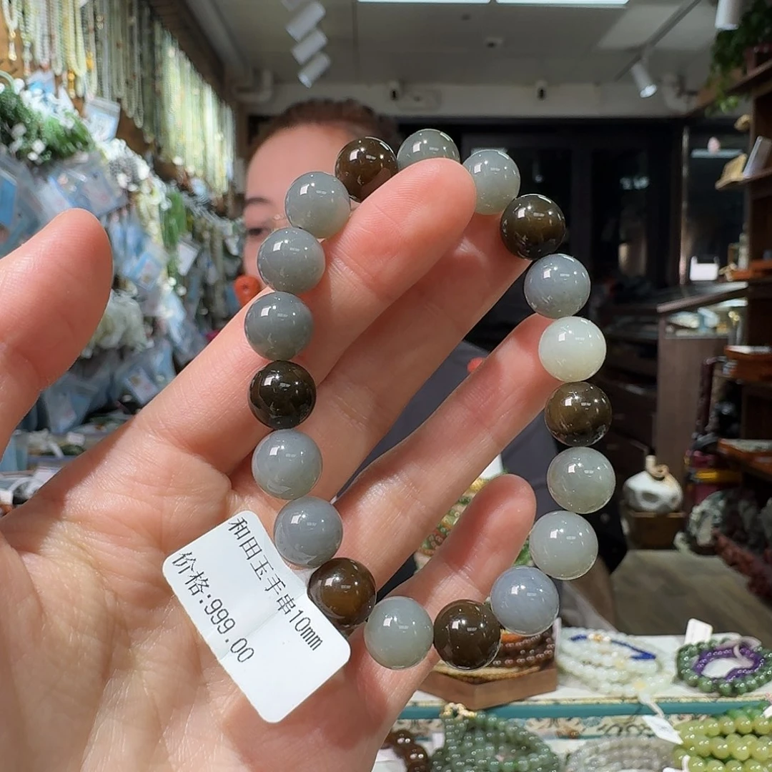 和田玉未镶嵌手链