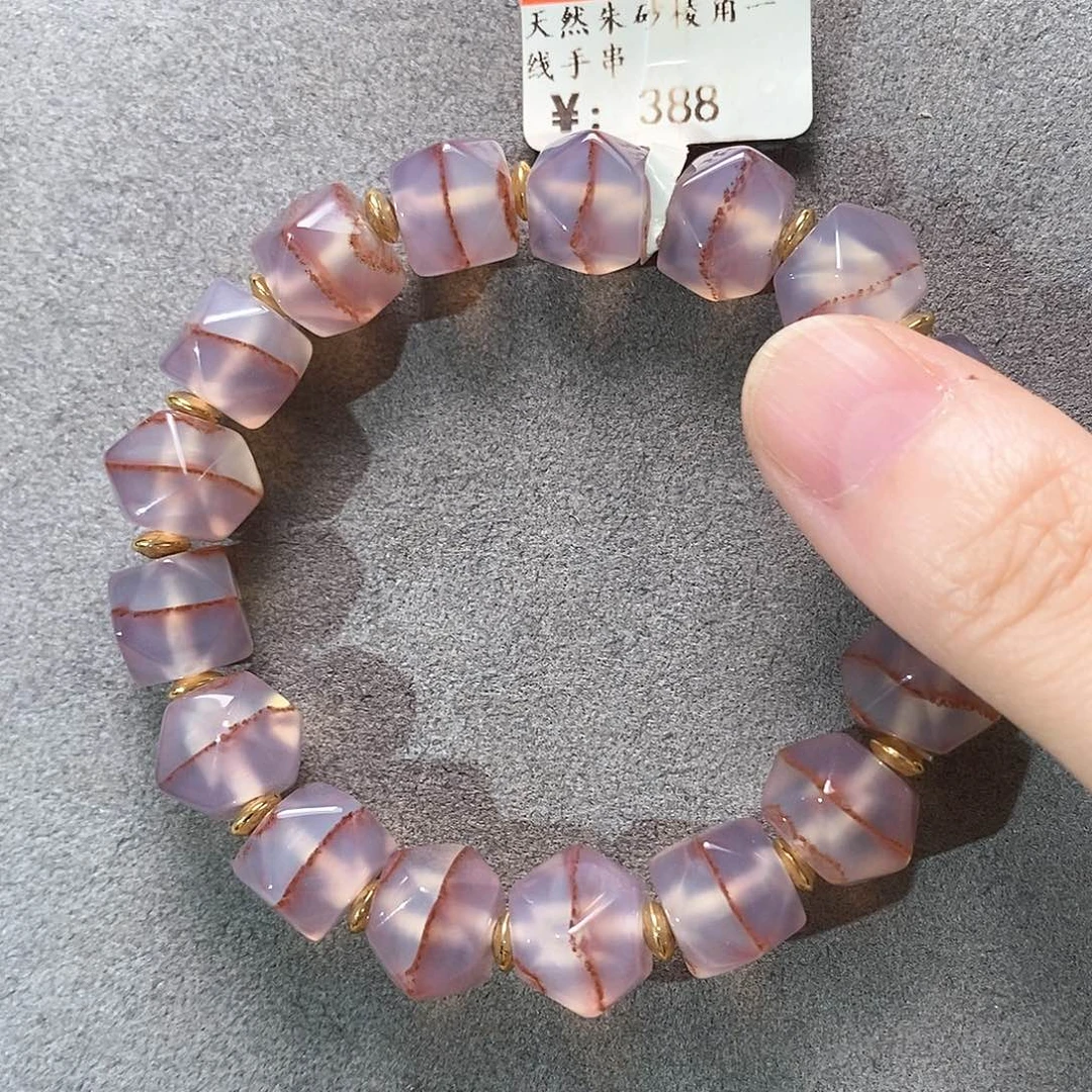 凤***宝玛瑙/玉髓颈饰未镶嵌