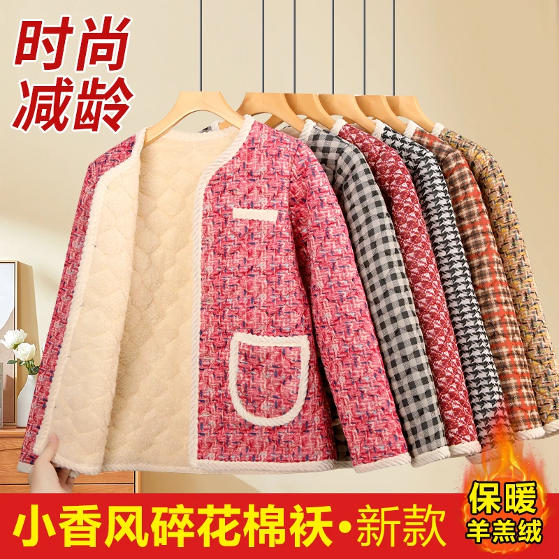 冬季新款香风花棉袄女中青年外套加绒加厚棉衣东北抗寒时尚