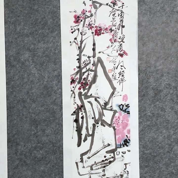 国画中美于涛国画作品