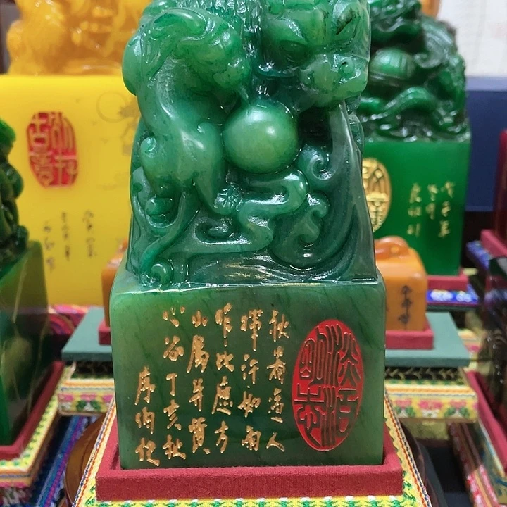 寿山石印石篆刻印章引首章闲章姓名章生日礼物