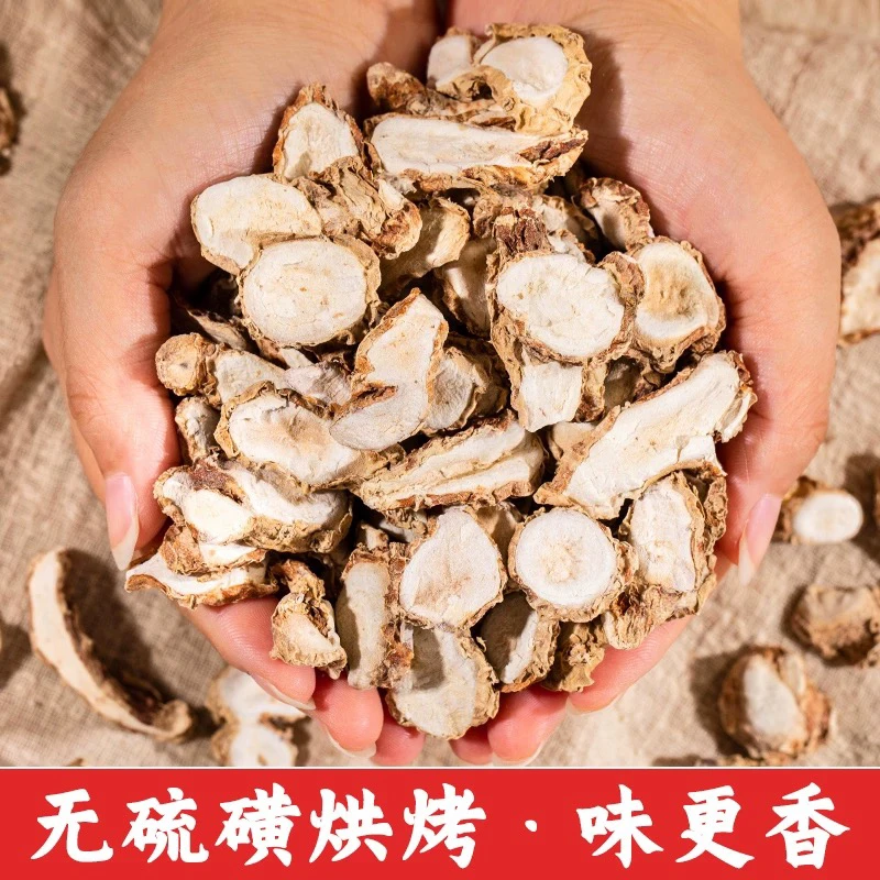 【广西三奈】正宗天然干货食材商用卤料大料食材香料干豆角