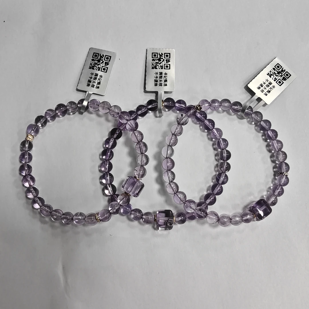 【书记甄选】原创紫水晶单圈手链 多样性发一件 约6mm BB471