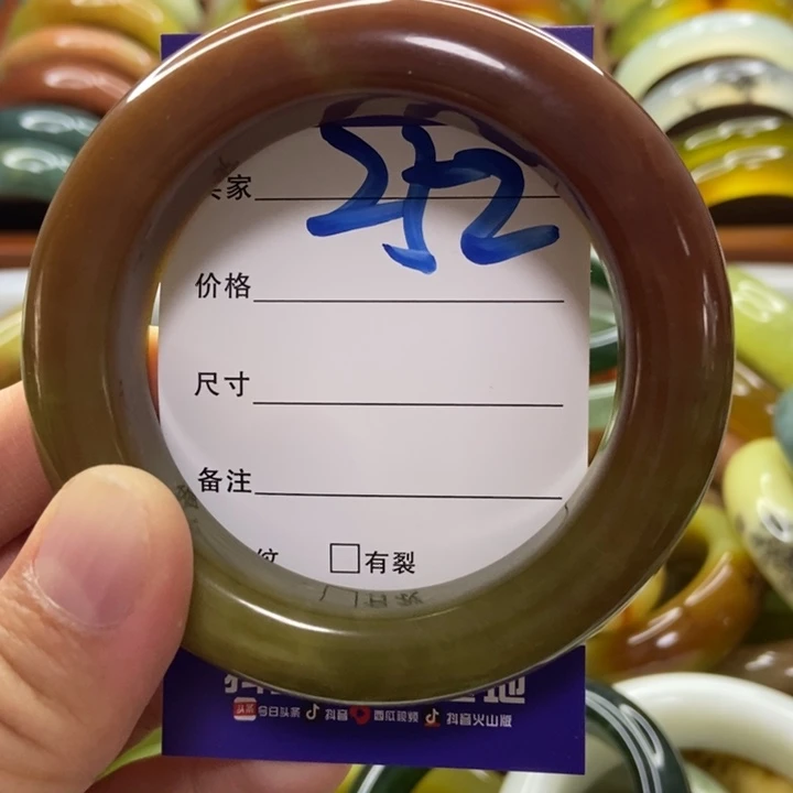 心***飘蛇纹石玉未镶嵌手镯