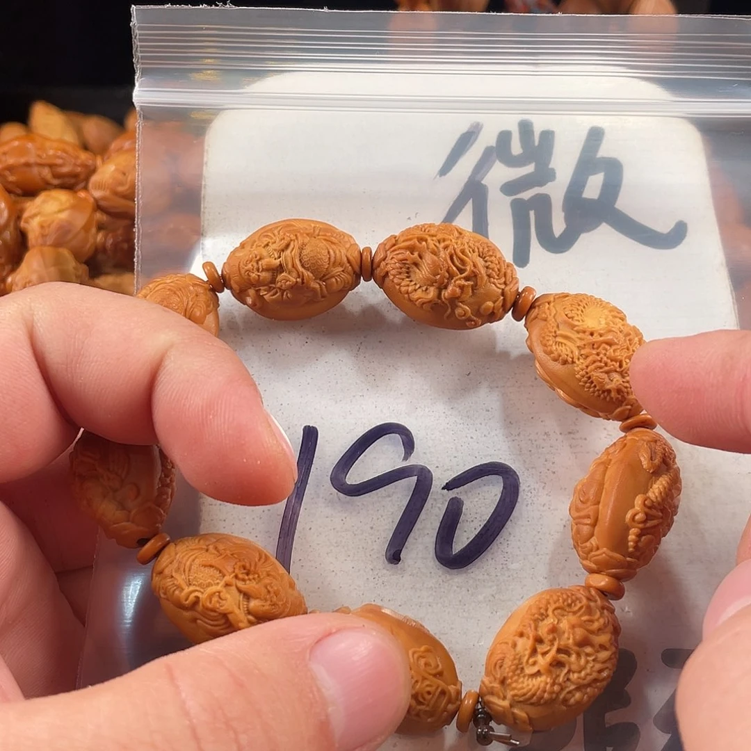 手串/手链橄榄核橄榄核雕工艺手串 瑕疵介意勿拍