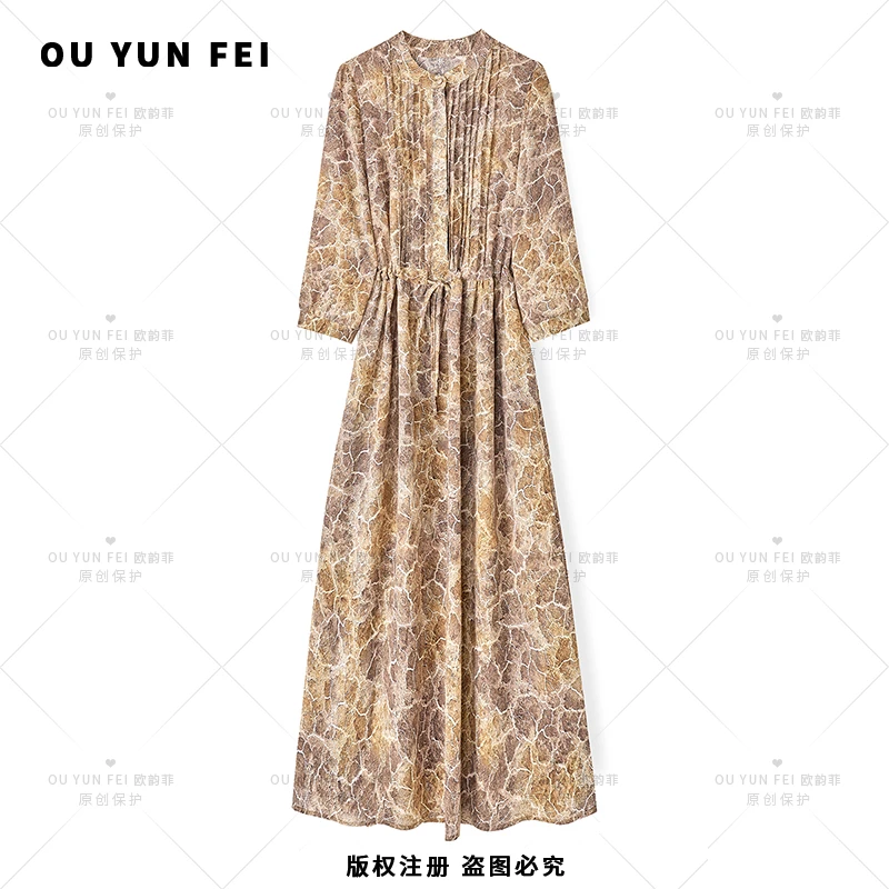 【爱玛橙】高级感连衣裙女新款气质显瘦穿搭时尚洋气印花长裙HY1028