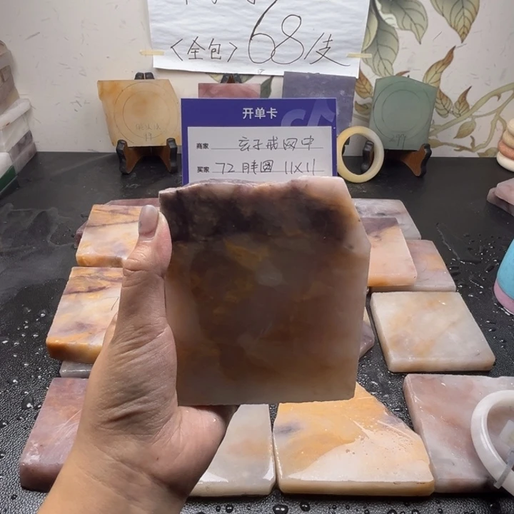 未镶嵌手镯石英质玉玄***中定制手镯