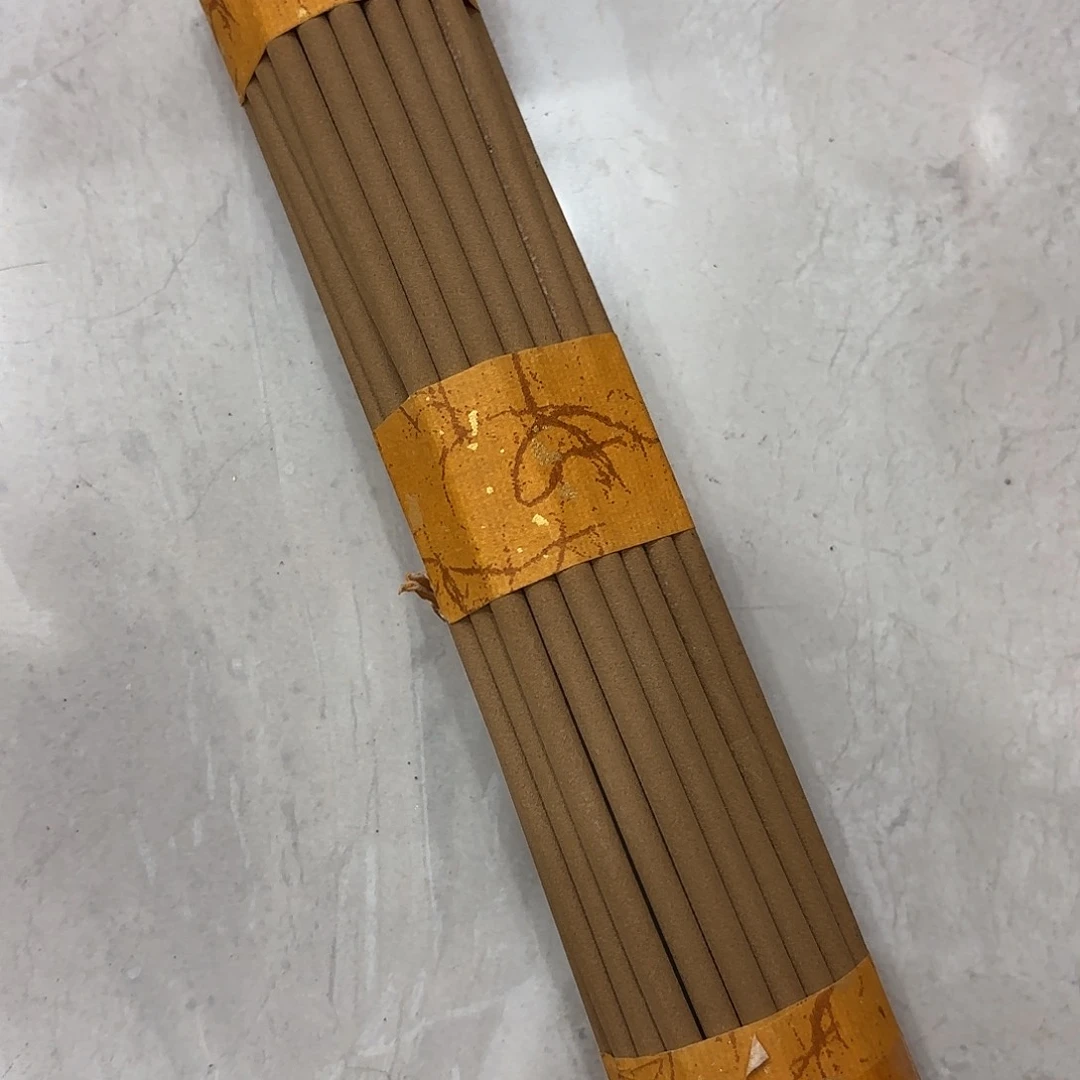 摆件新年快乐快乐