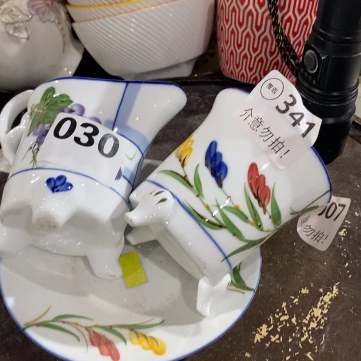 341三个，111111111111111